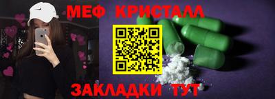 2c-b Ярцево