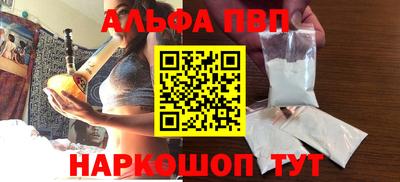 2c-b Ярцево