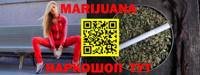 2c-b Ярцево