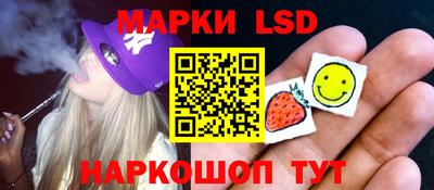 прущая мука Янаул