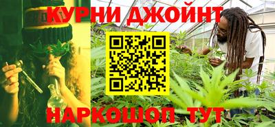 прущая мука Янаул