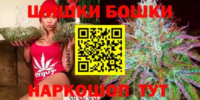 2c-b Ярцево