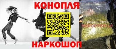 2c-b Ярцево