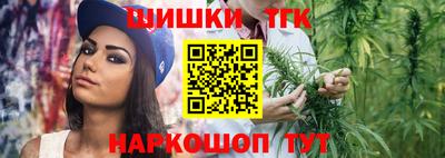 2c-b Ярцево