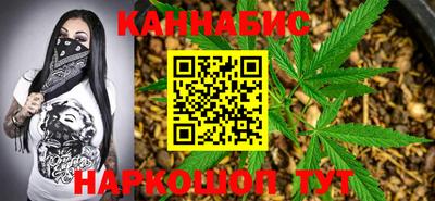 прущая мука Янаул