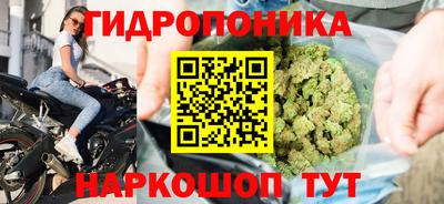 прущая мука Янаул