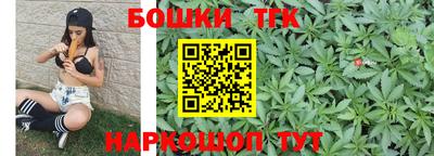 стафф Ярославль