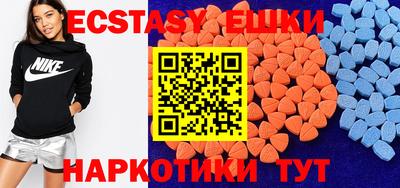 прущая мука Янаул