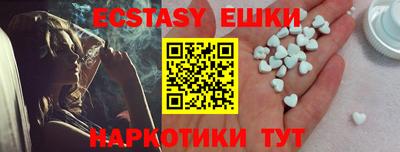 2c-b Ярцево