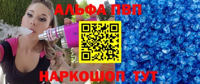 2c-b Ярцево