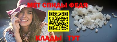 стафф Ярославль