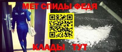 2c-b Ярцево