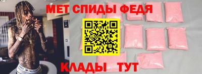 прущая мука Янаул