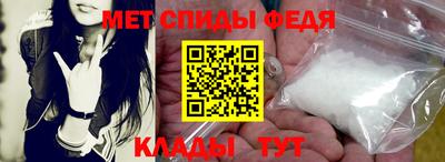 стафф Ярославль