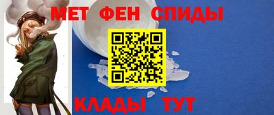 2c-b Ярцево
