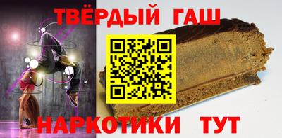 стафф Ярославль