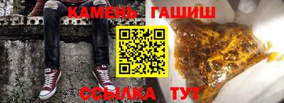 прущая мука Янаул