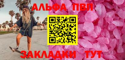 2c-b Ярцево
